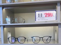 -宝岛眼镜(北京亚运村旗舰店)