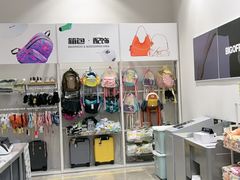 -BIGOFFS 超级折扣(仁恒伊势丹店)