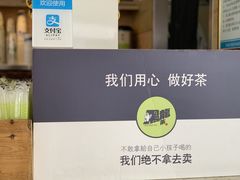 -黑龙茶HEYLONGCHA
