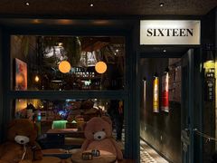 -食陆号·新式台湾创意菜(苏州首店)