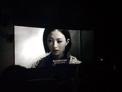 -USM宜欣全景声激光巨幕影城(宜欣城旗舰店)