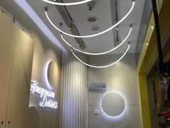 -满记甜品(日月光二店)