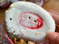 -北京稻香村(第三店)