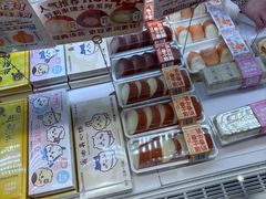 -好利来(四惠店)