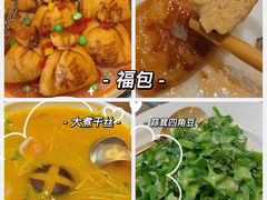 -玉舌尖私房菜(裕华店)