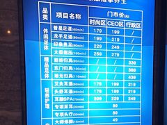 -金色印象·4K影院式足体养生(南方花园店)