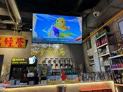 -有局·成都市井烧烤·精酿啤酒(双楠店)