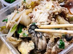 鲜蚝肠粉-王记新汕头肠粉炖汤