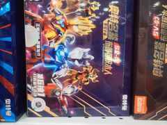 -TOYSRUS玩具反斗城(合肥华润万象城店)