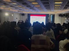 -维也纳国际酒店·上海虹桥火车站国家会展中心店