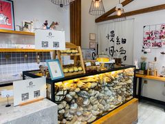 -HAVE A ROOM·有间质果(总店)