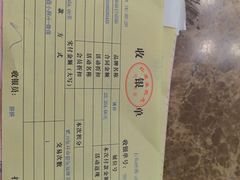-红星美凯龙(上海沪南店)