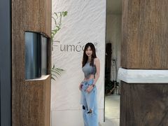 -Fumée 拂鳴