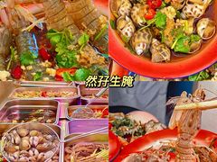 -南澳岛打卡果汁冰公司