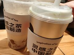 -喜茶(广州北京路惠福东店)