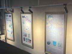 -安琳acKONA咖啡(市南店)