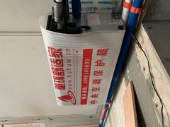 -三菱电机中央空调(红星美凯龙真北店)