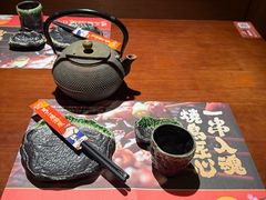 -弓二·烧鸟居酒屋(财富购物中心店)
