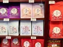 -华联发展销售中心(十月初五街店)