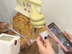 -富贵面包公司(运河店)