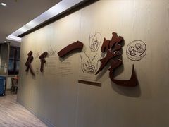 -南翔馒头店(豫园店)