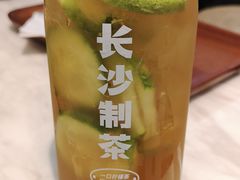 凤从-丹礼糖甜品