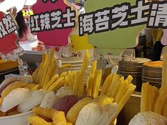 -味子夫鸡柳(解放碑总店)