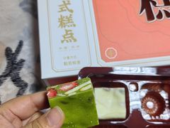 -东吴张记(山塘街店)