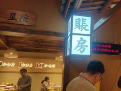 -耕渔小院·湖南鱼鲜(望城店)