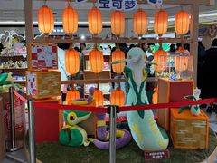 店内环境-上海世纪汇广场