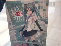 -DQ·蛋糕·冰淇淋(雨花吾悦店)