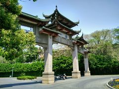 android_upload_pic-南山风景名胜区