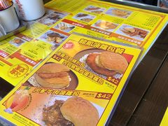 -龙凤冰室