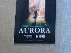 -屋有岛沉浸游戏旗舰店(中山公园店)