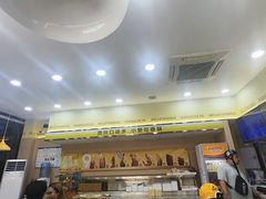-小谷姐姐麻辣拌·麻辣烫(北辰店)