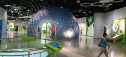 -北京科学中心儿童乐园