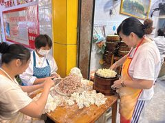 -海汇源老烧麦店(东大街总店)