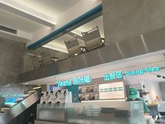 -自然椰·海南清补凉(明珠店)