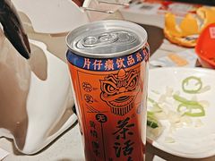 -丰茂烤串(港旅店)