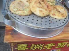 -喜洲杨记破酥粑粑