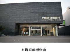 -外滩二十二号艺术中心