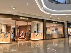 -HERMES(万象城店)