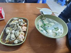 -燊记食店