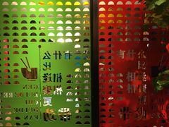 -彭厨(常州店)