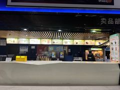 -农垦博纳国际影城(津奥广场IMAX店)
