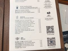 -Torch Coffee 炬点咖啡