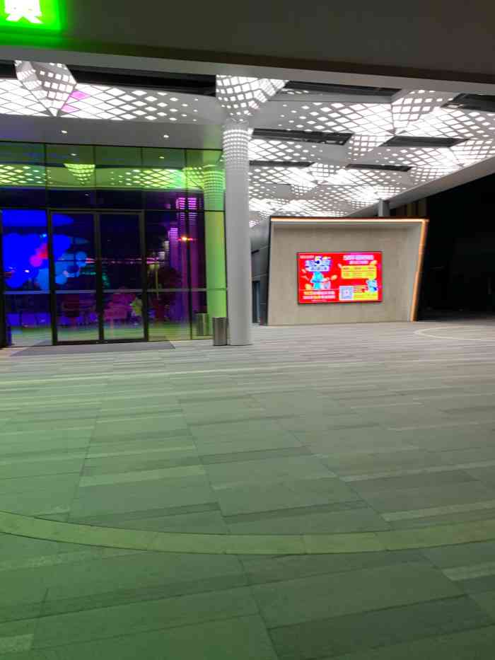 林奥city park购物中心-"第一次来林翠路这边的盒马,发现了一个新建.