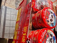 -味多美蛋糕(西安门店)