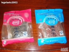 DSC01332-黄胜记鼓浪屿肉松店(龙头路店)