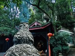 -成都老君山